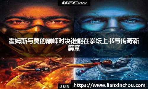 MK体育在线投注